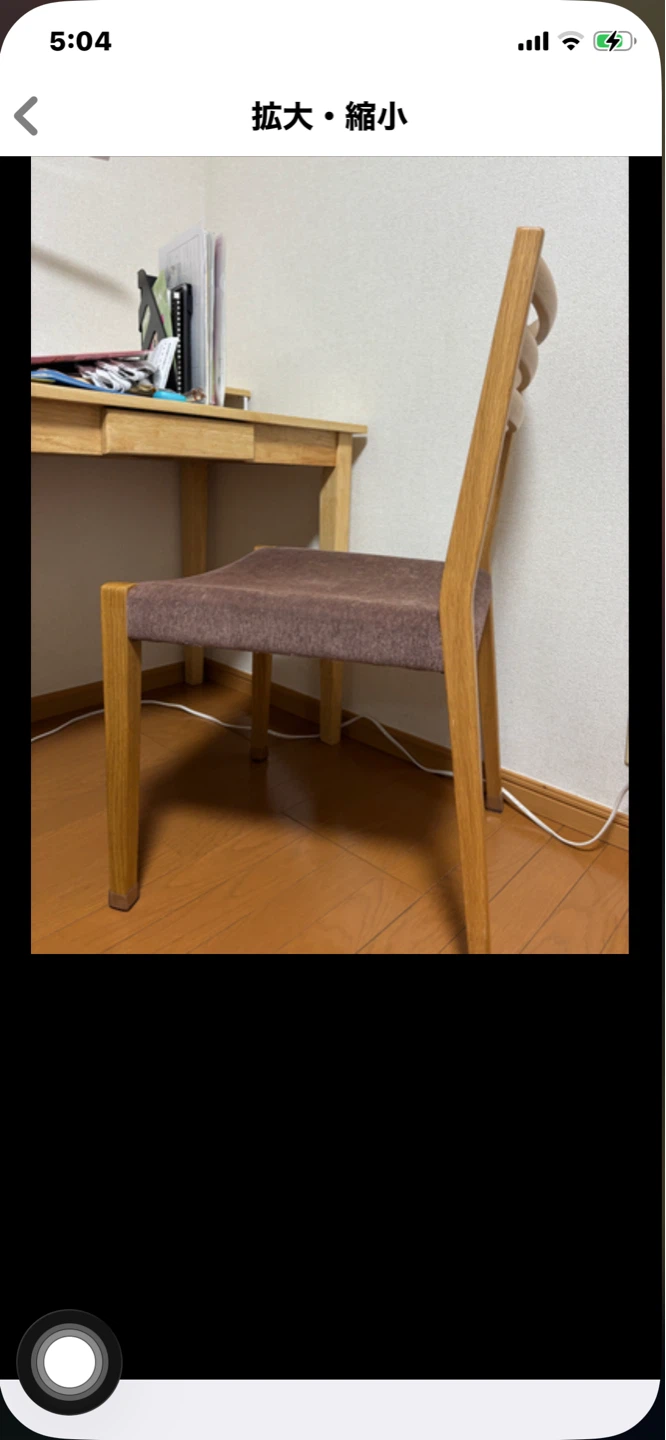 木製デスク チェア セットの写真3枚目