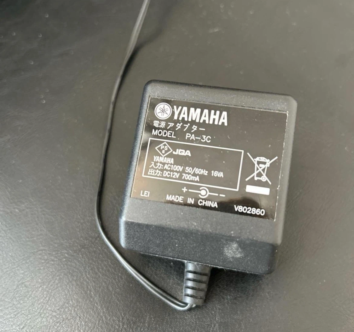 本日購入できる方3000円で売ります電子キーボード NP-12の写真2枚目