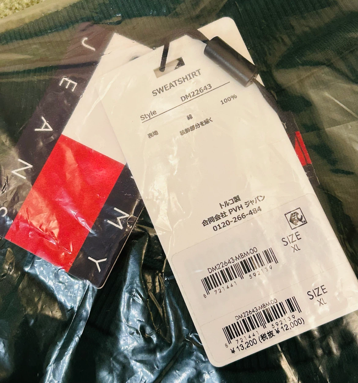 【新品未使用】 TOMMY Jeans ビッグフラッグ クルーネックスウェット XLサイズの写真7枚目
