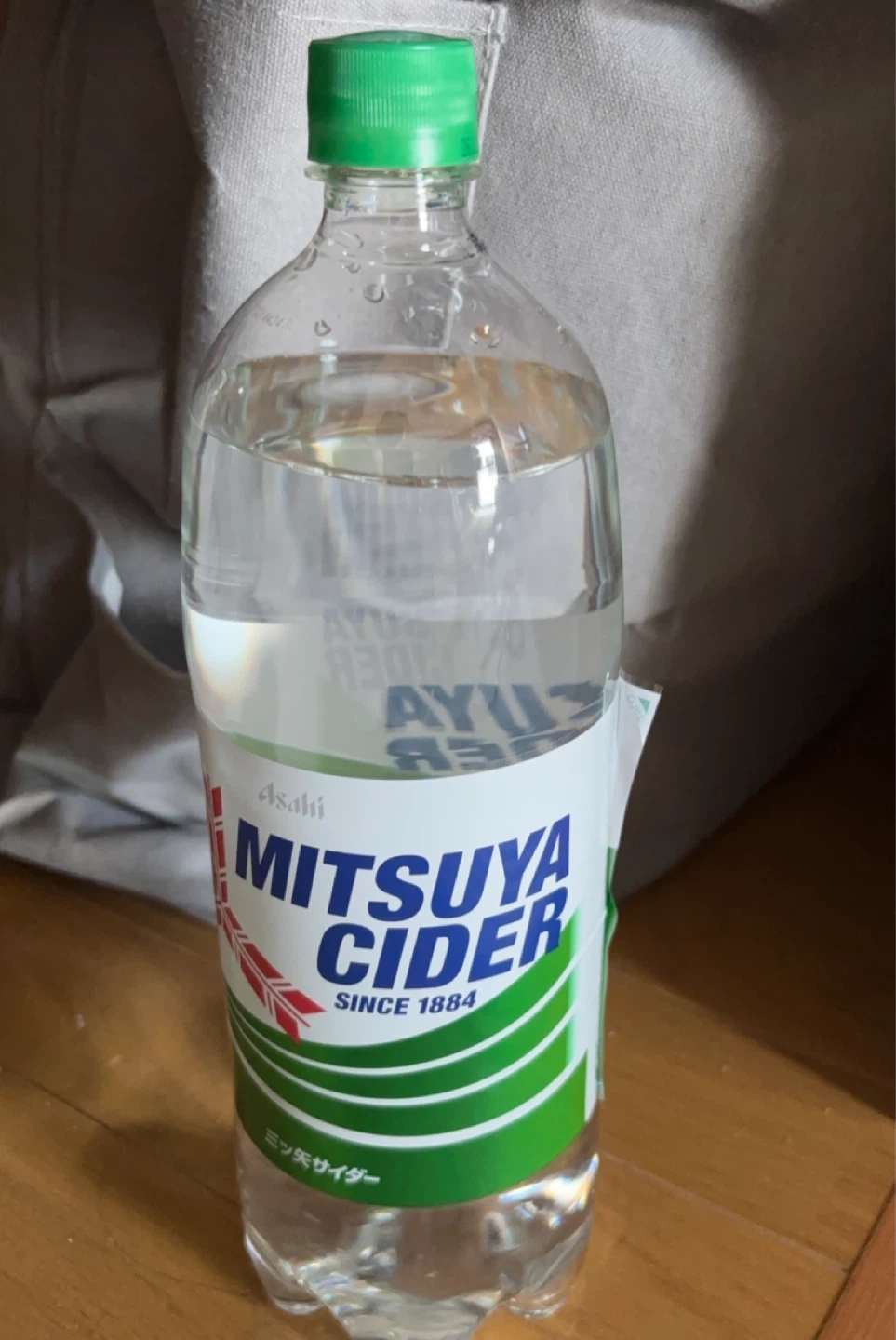 未開封 アサヒ 三ツ矢サイダー 炭酸飲料