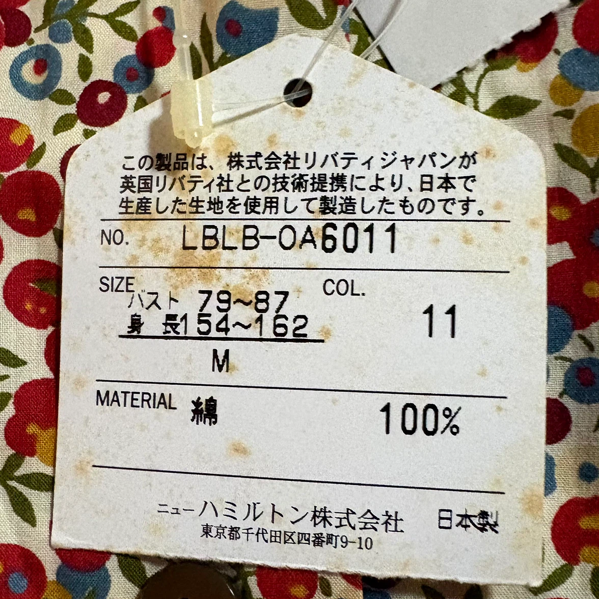 リバティ 花柄　七分袖シャツの写真7枚目