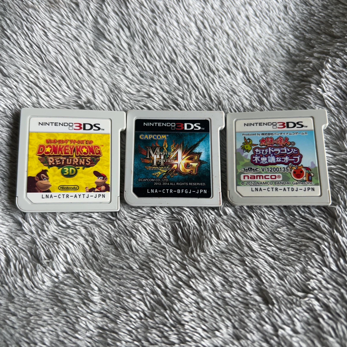 ニンテンドー3DS ソフト 3本セット