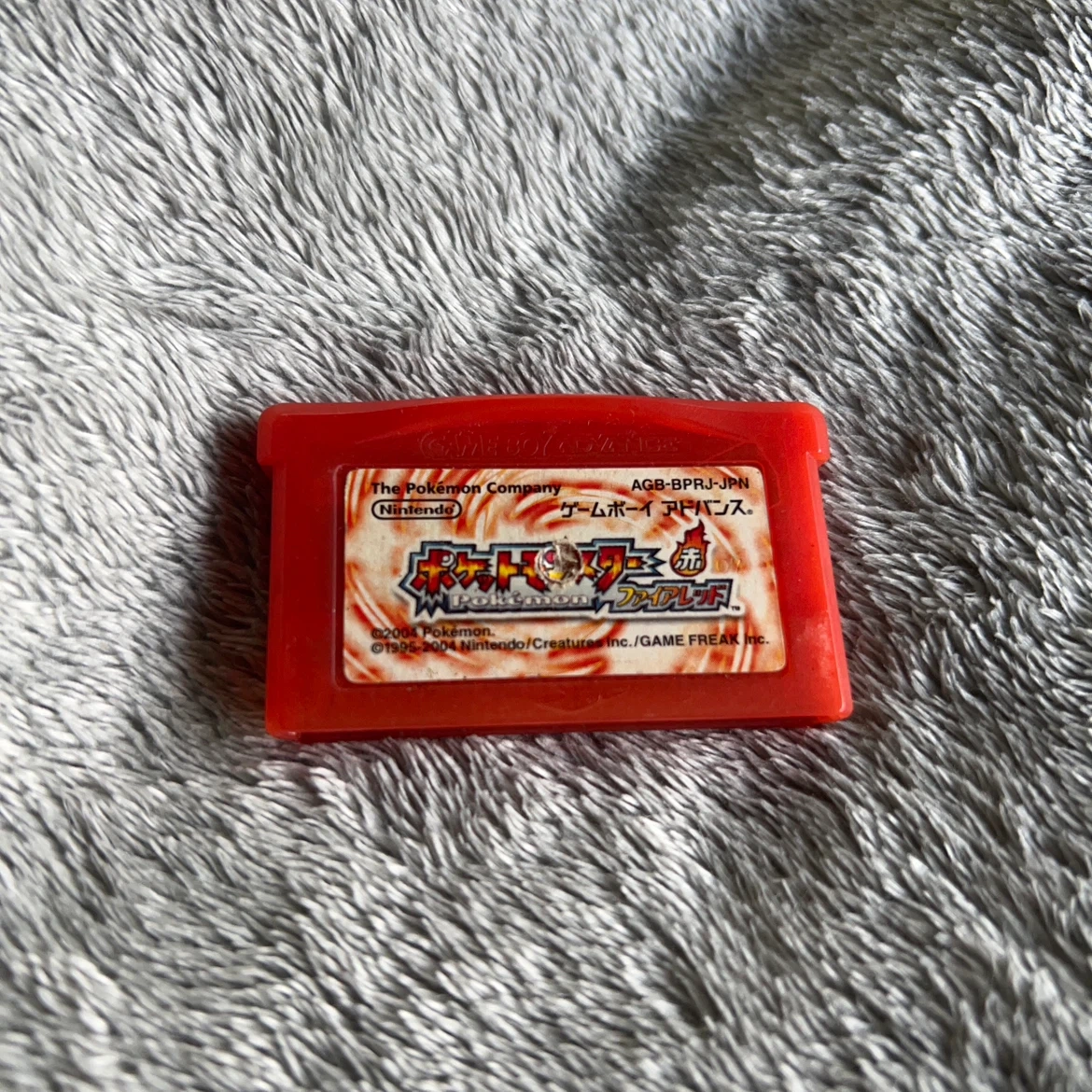 任天堂 ゲームボーイアドバンス ポケットモンスター ファイアレッド