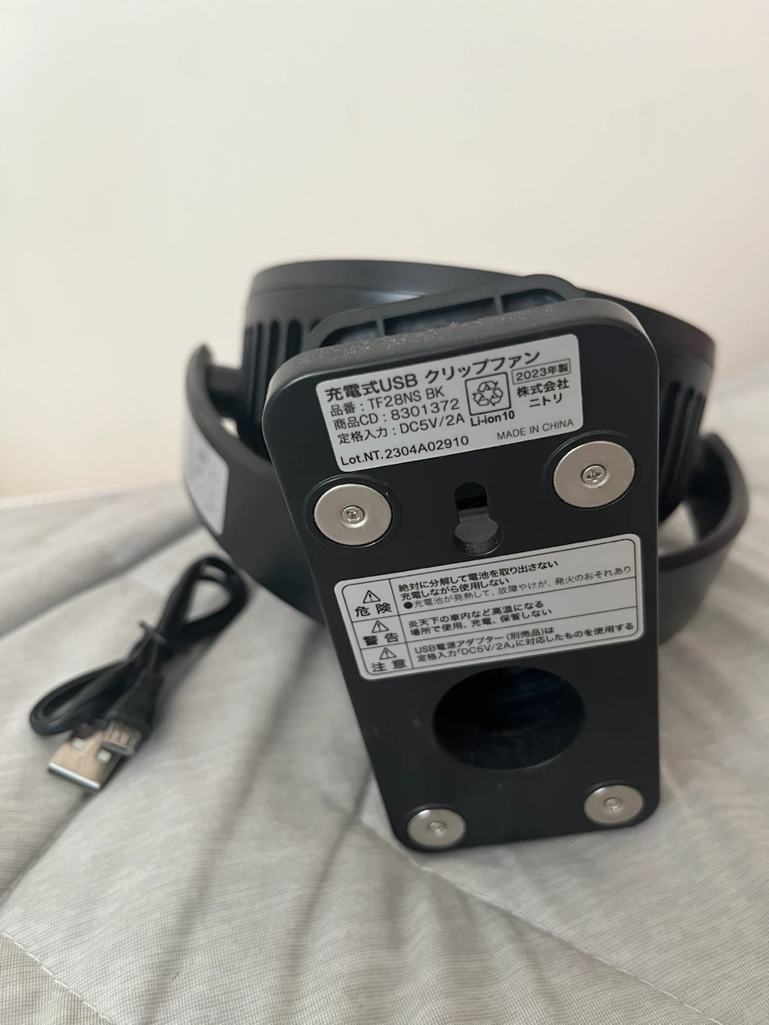 ニトリ 充電式USBクリップファン TF28NS BKの写真3枚目