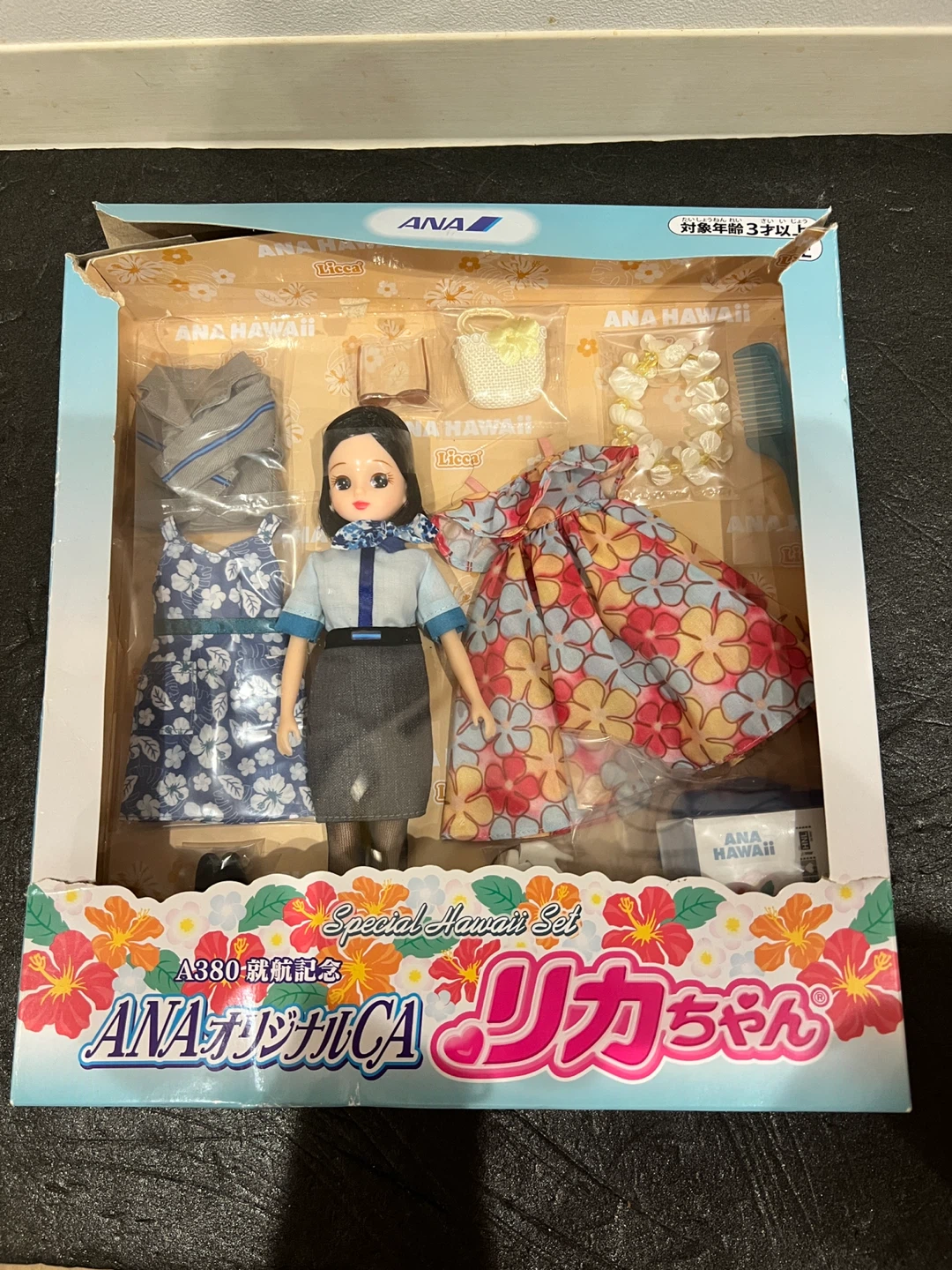 リカちゃん ANAオリジナルCA