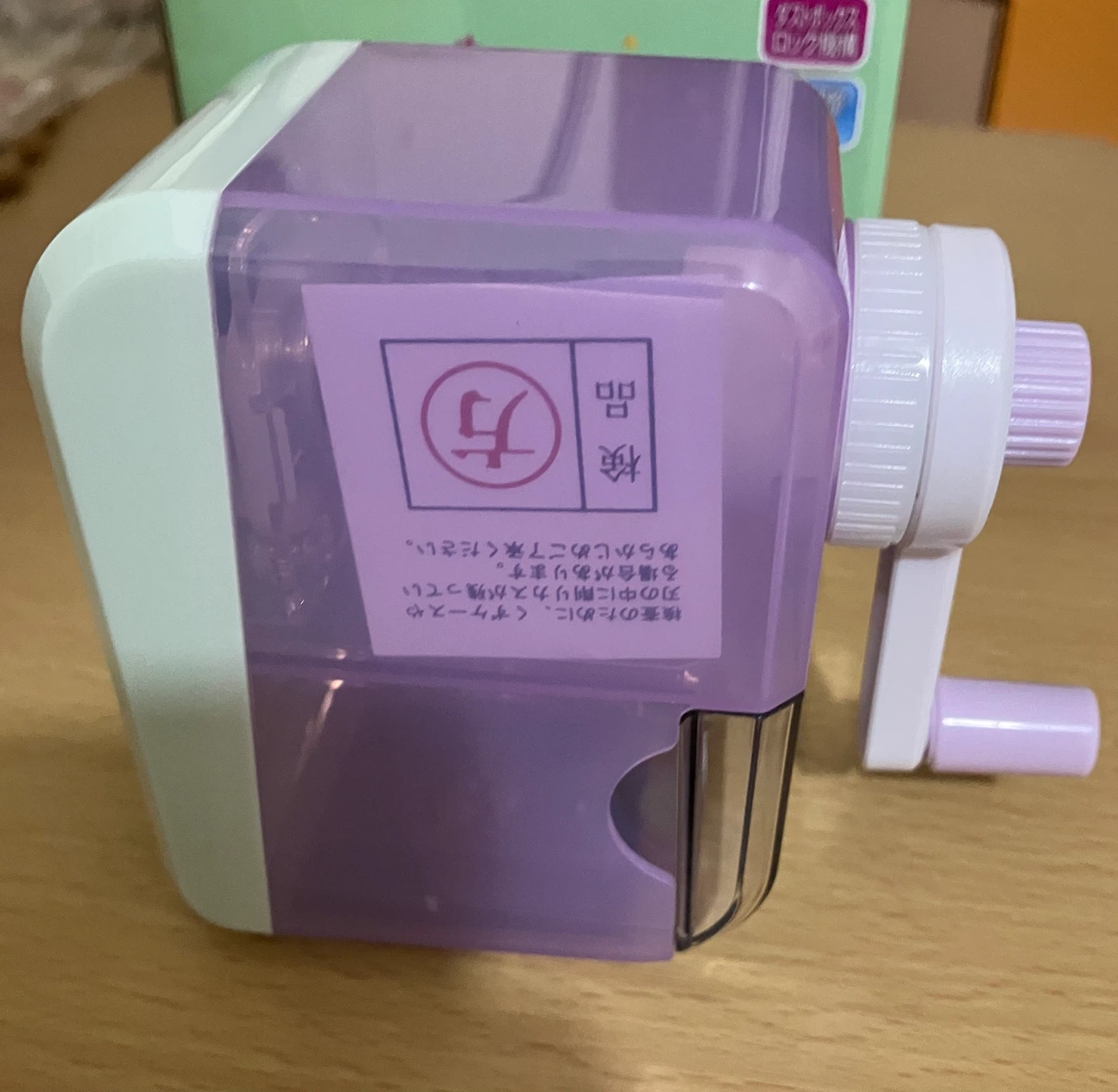【新品】クロガネ えんぴつけずり器 LA-SE27の写真2枚目