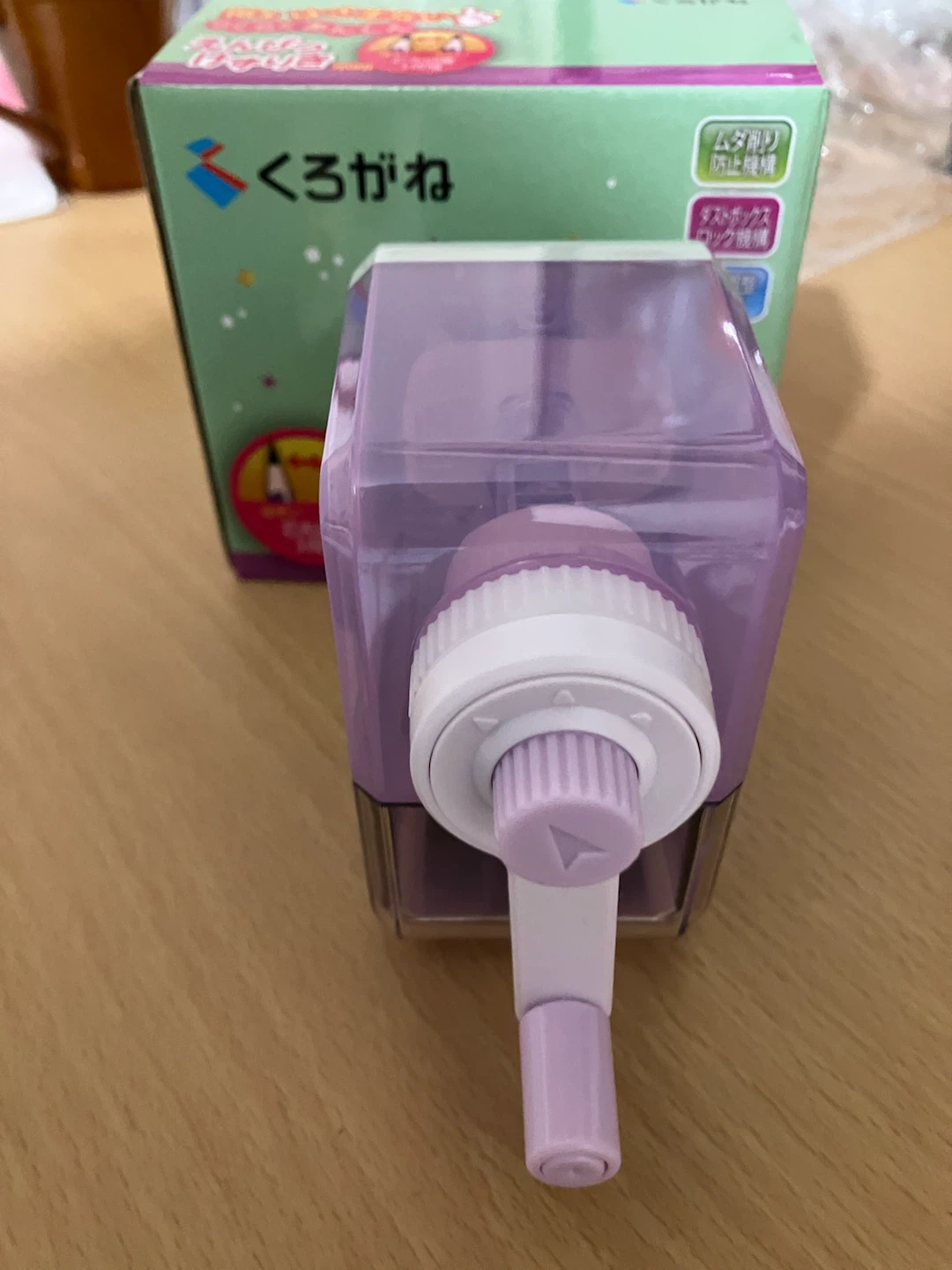 【新品】クロガネ えんぴつけずり器 LA-SE27の写真4枚目