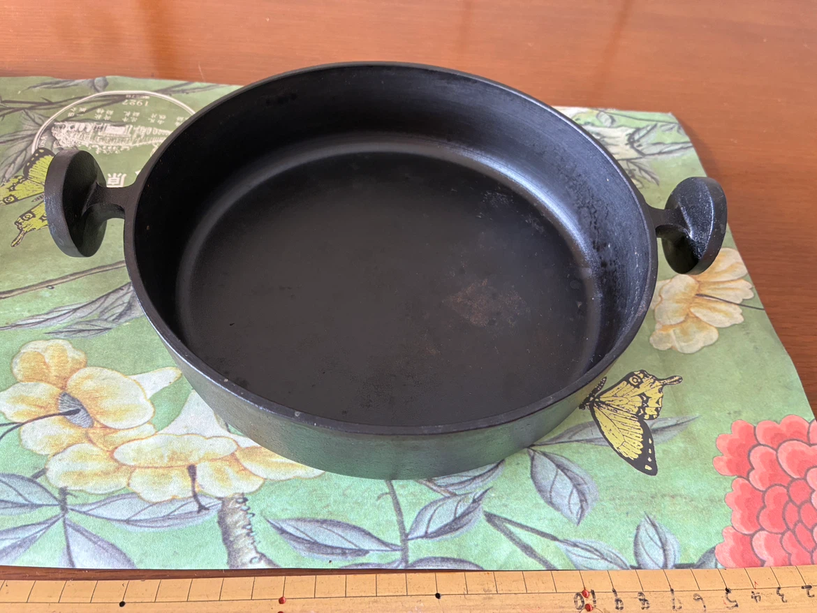 正寿堂 すきやき鍋 日輪 20cmの写真2枚目