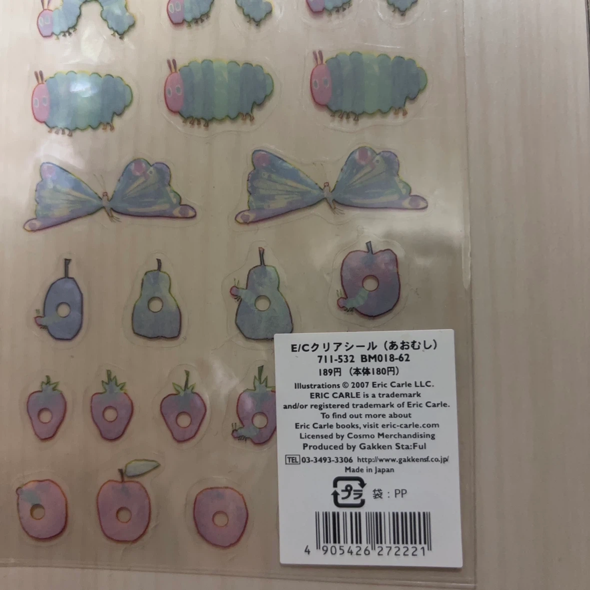 はらぺこあおむし クリアシールの写真2枚目
