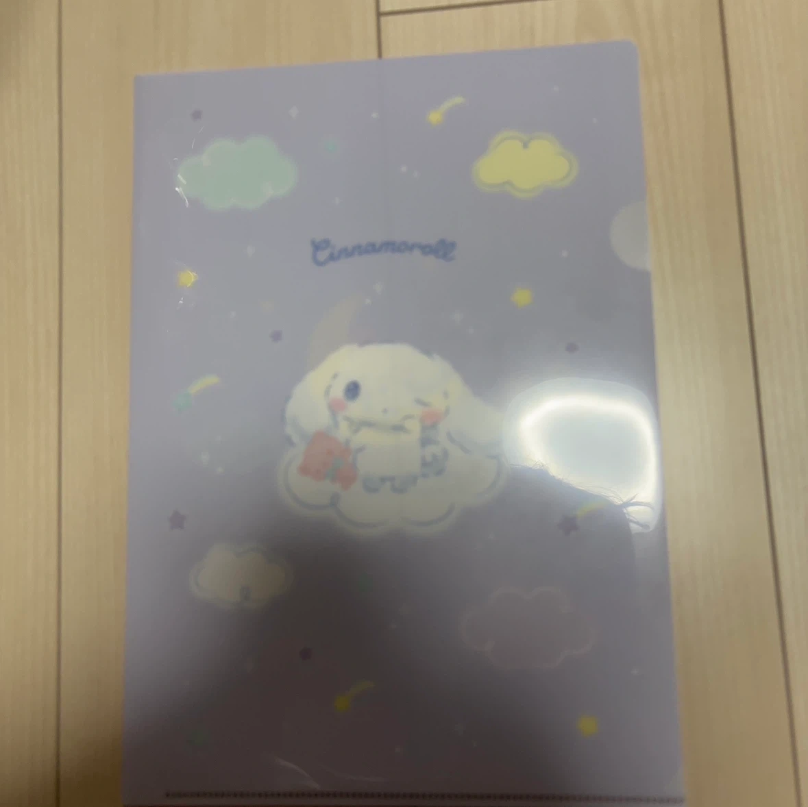シナモロール クリアファイル