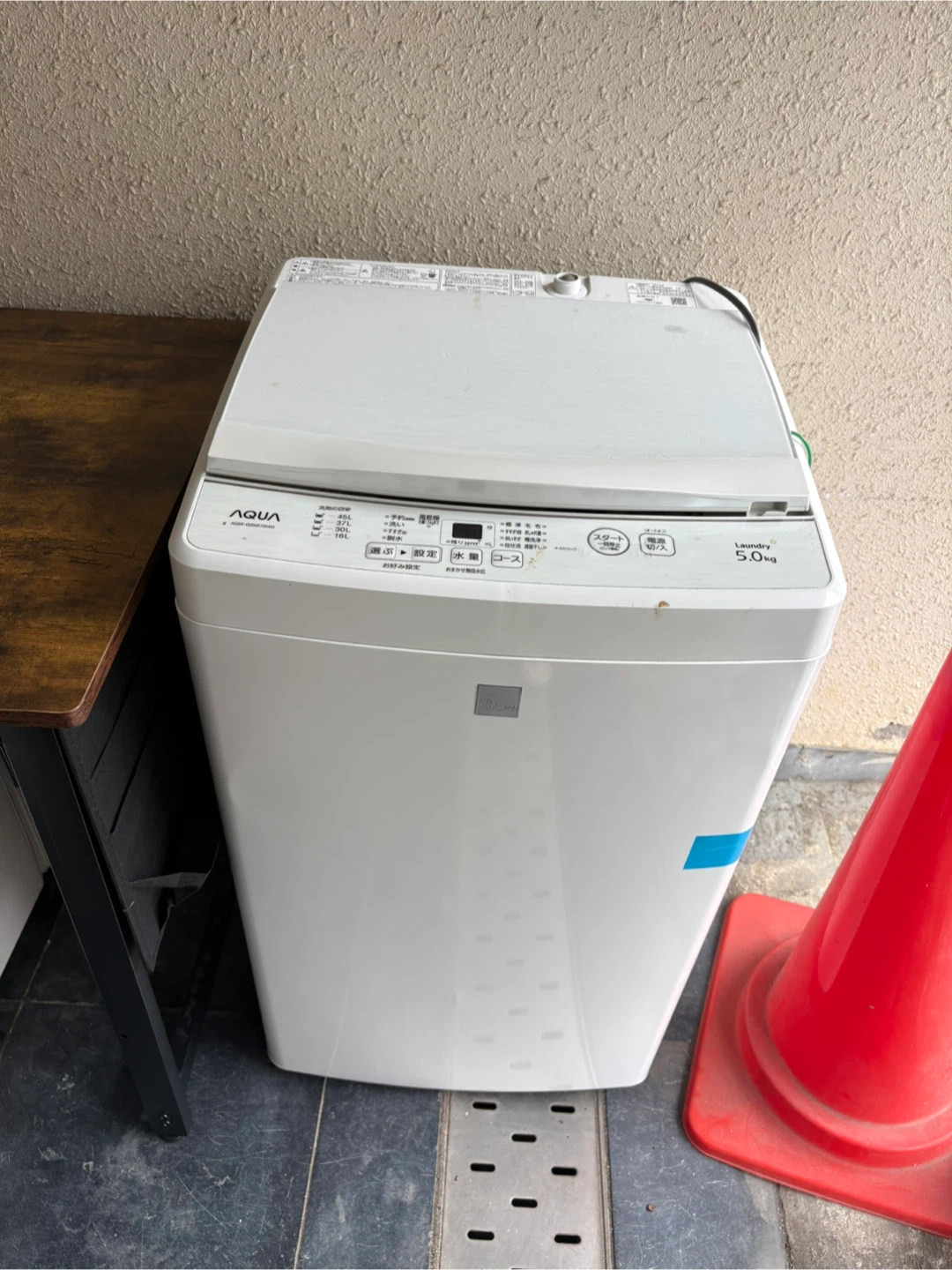 アクア 全自動洗濯機 AQW-GS5E7 5.0kg