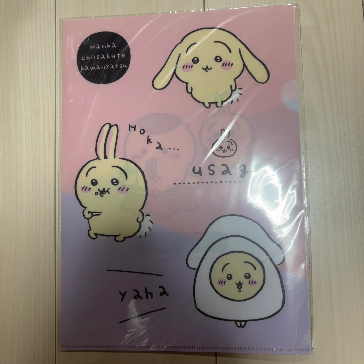 ちいかわ A4クリアファイル