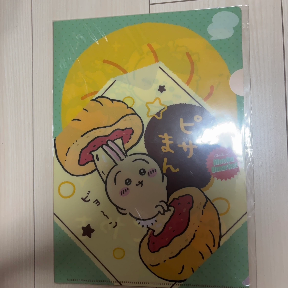 ちいかわ ファミマ クリアファイル