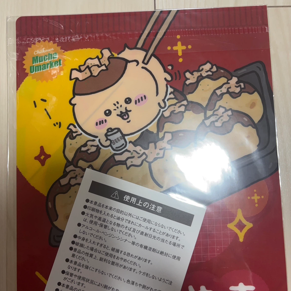 ちいかわ ファミマ　クリアファイルの写真2枚目