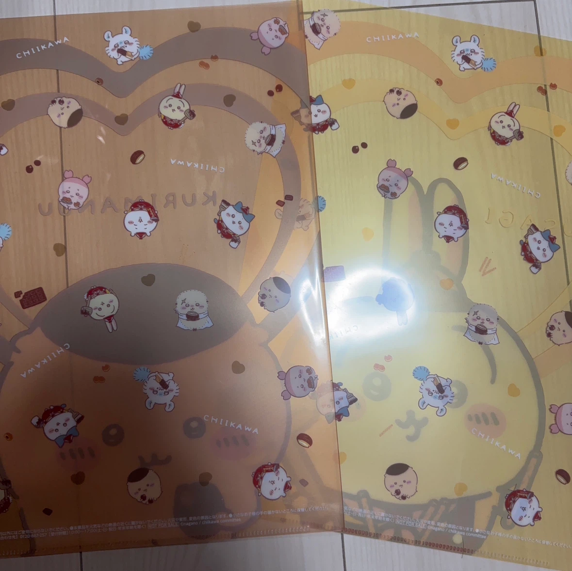 ちいかわ クリアファイル 2枚セットの写真2枚目