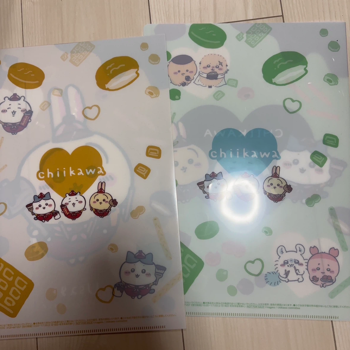ちいかわ クリアファイル 2枚セットの写真2枚目