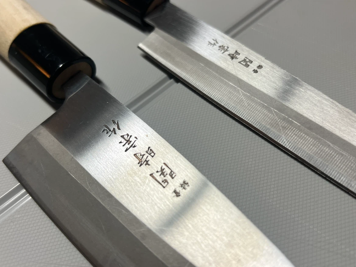 スミカマ 関時宗作 包丁2点セット(刺身包丁・出刃包丁)日本製の写真2枚目