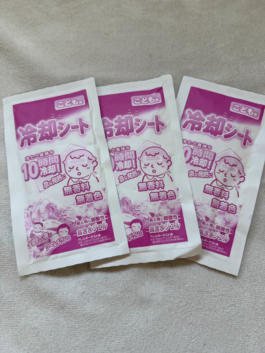 コスメ・ヘアケア・雑貨セットの写真6枚目