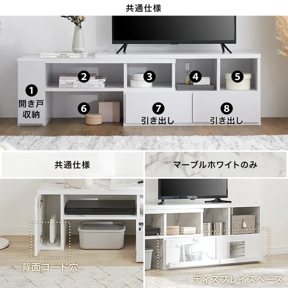 LOWYA ロウヤ 伸縮テレビ台 マーブルホワイト 大理石柄の写真3枚目