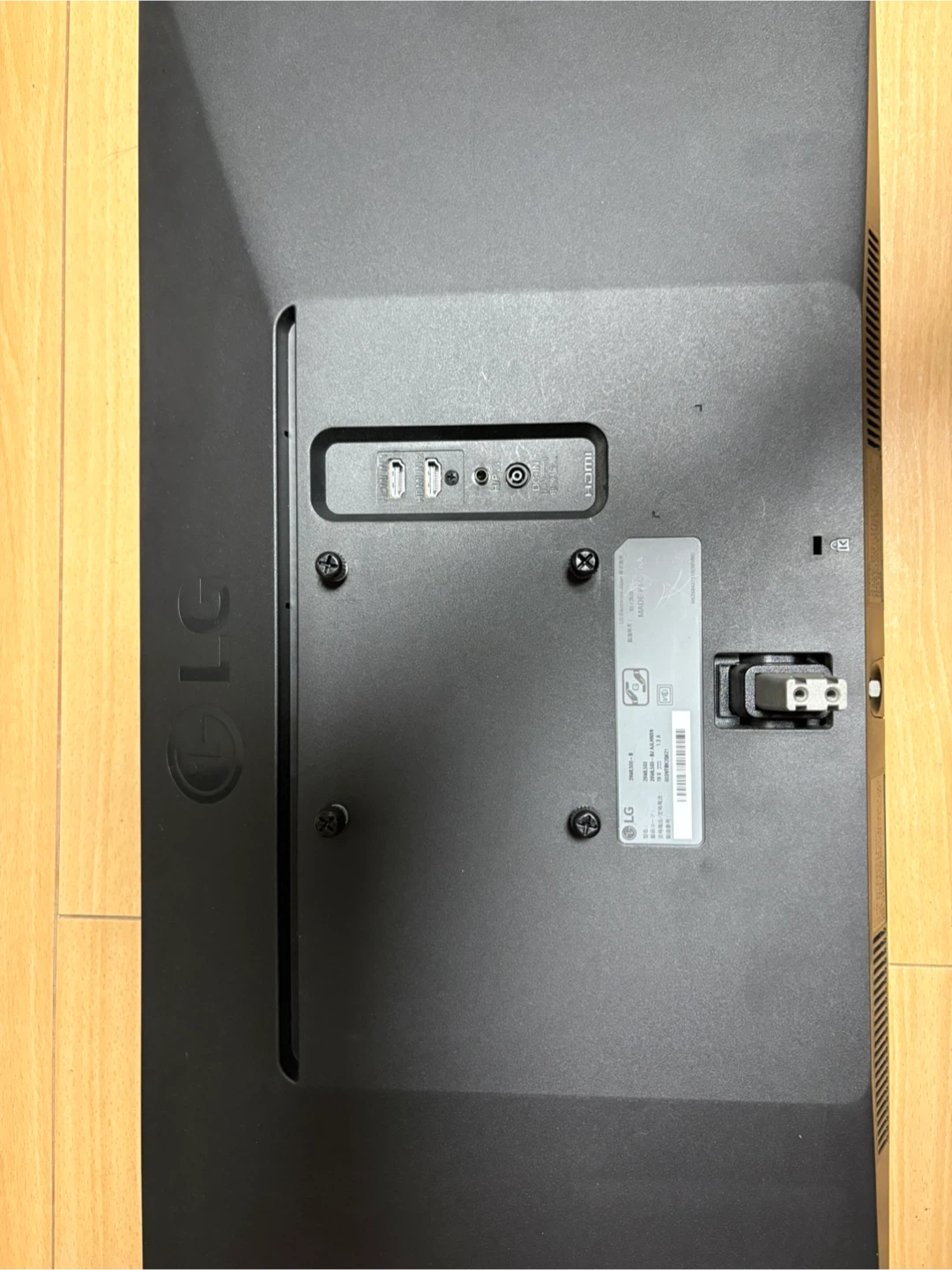 LG モニター ディスプレイ 29WL500-B 29インチ