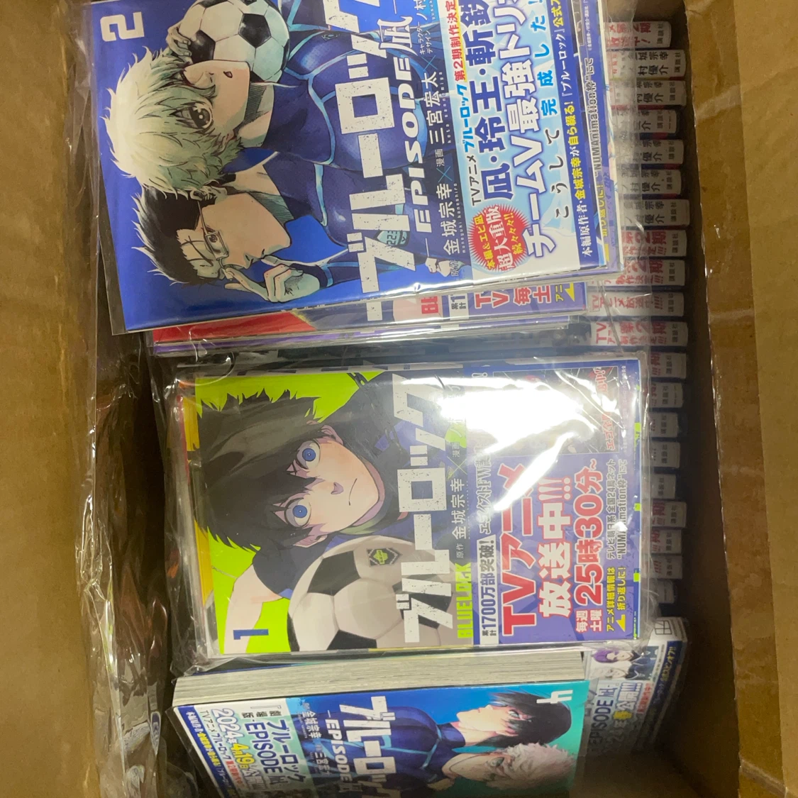 ブルーロック 全巻セット 1-31まとめ売り