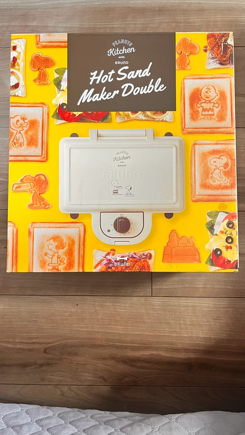 Bruno peanuts hot sand maker/ ブルーノ ピーナッツ ホットサンドメーカー ダブル BOE069の写真9枚目