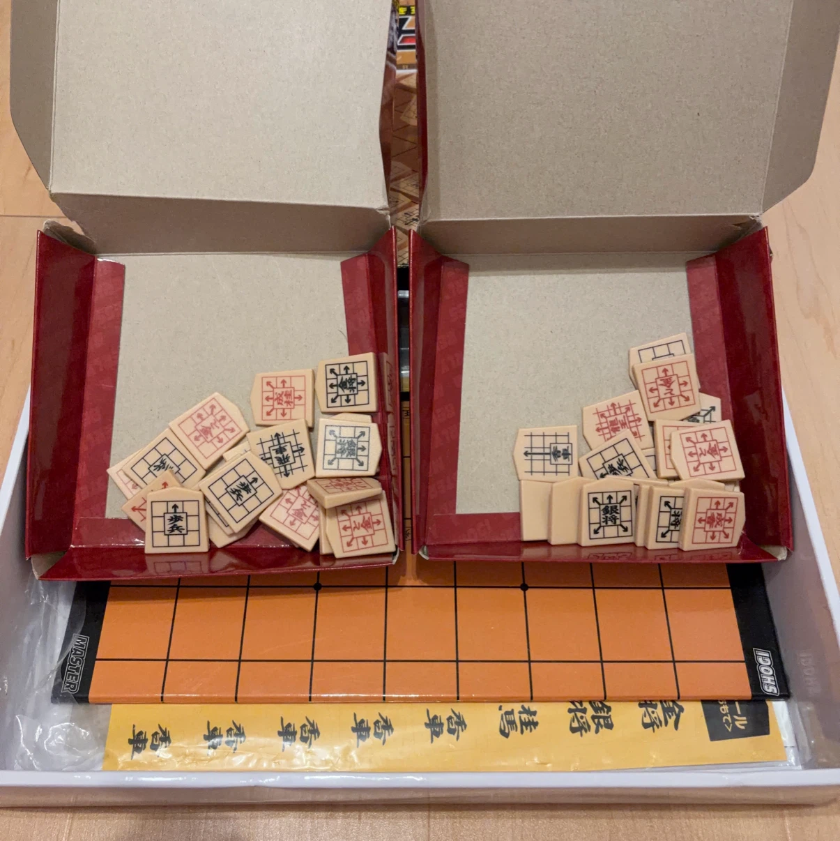 ビバリー マスター将棋 知育玩具の写真2枚目