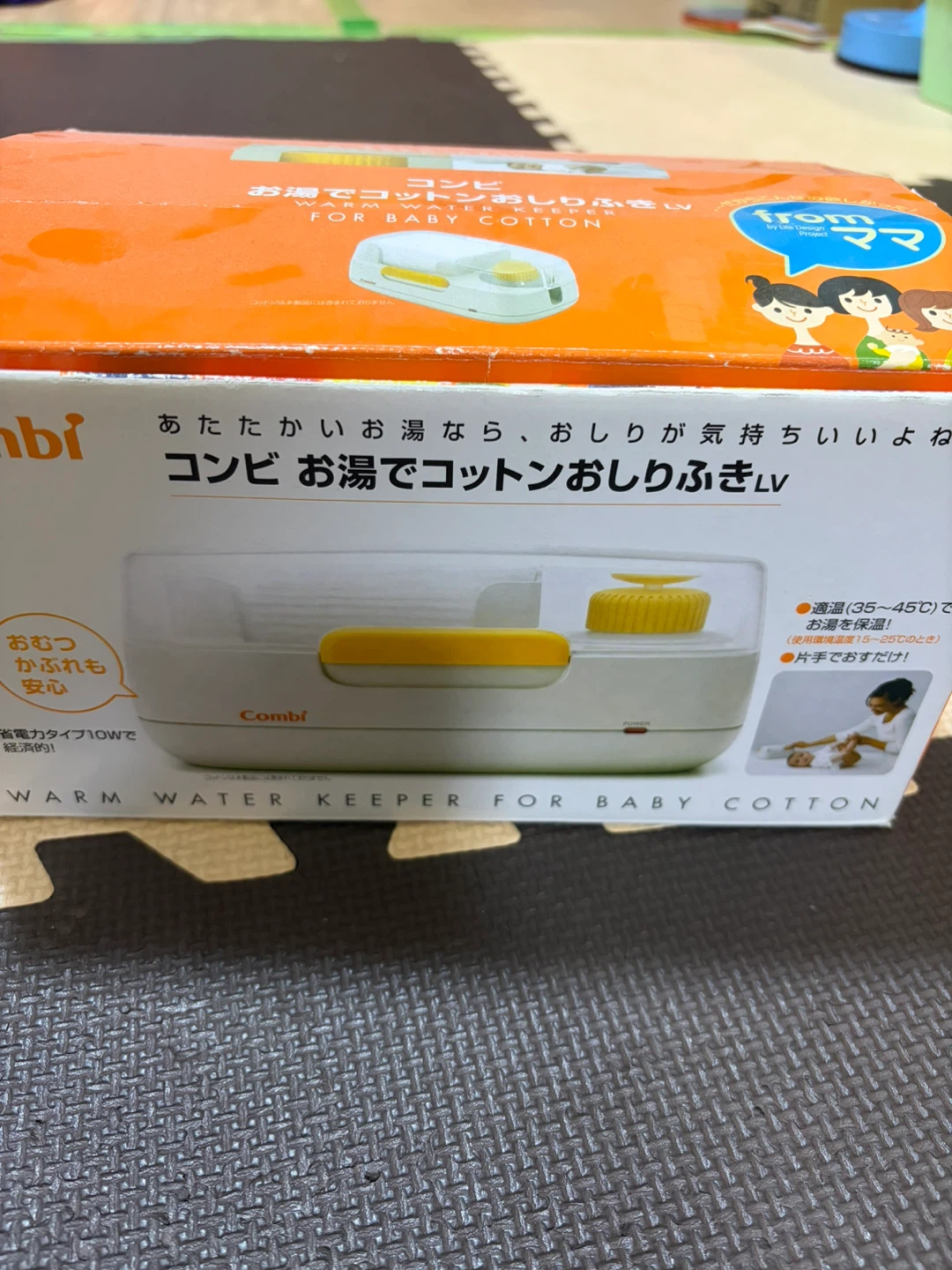 コンビ お湯でコットンおしりふきLV