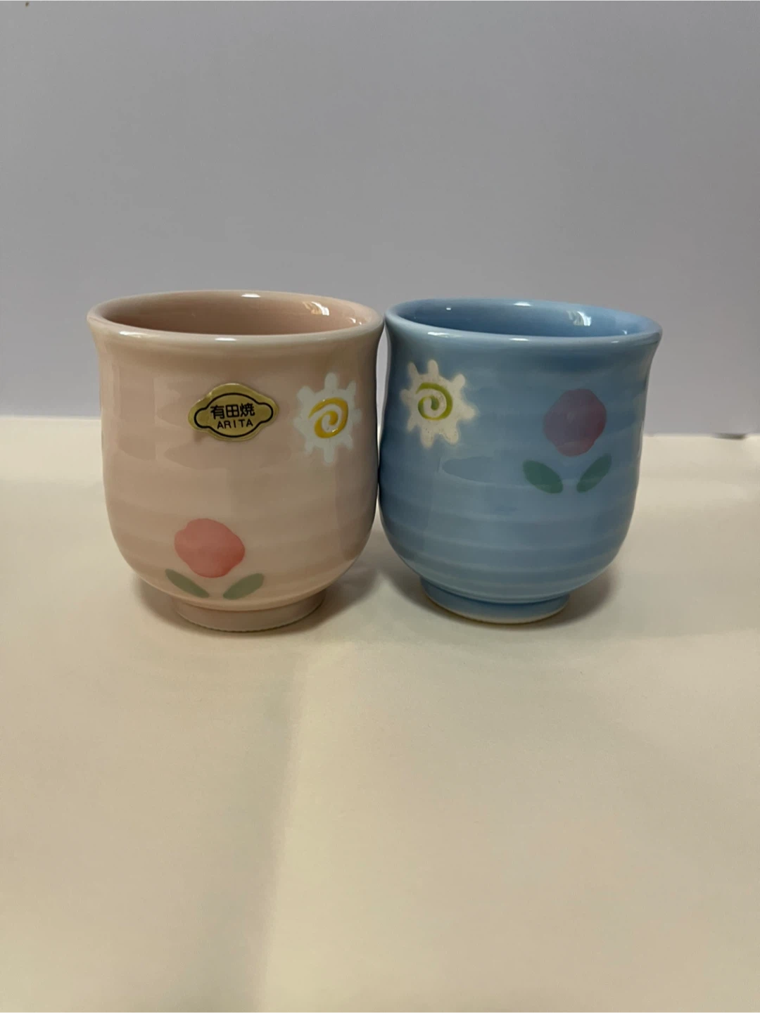 有田焼 湯呑み2個②