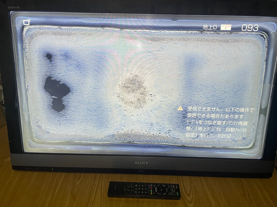 ソニー ブラビア KDL-40EX700