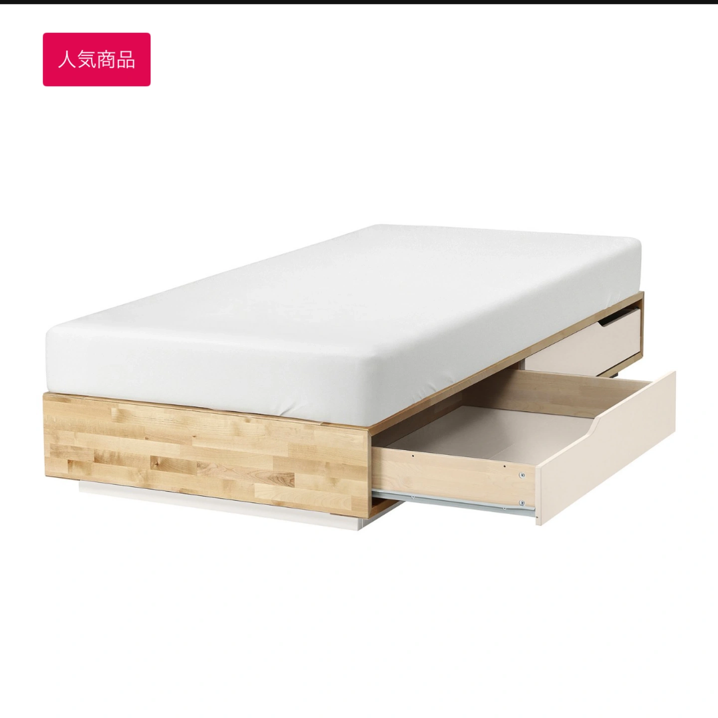 MANDAL 収納付きベッドフレーム セミダブル IKEA