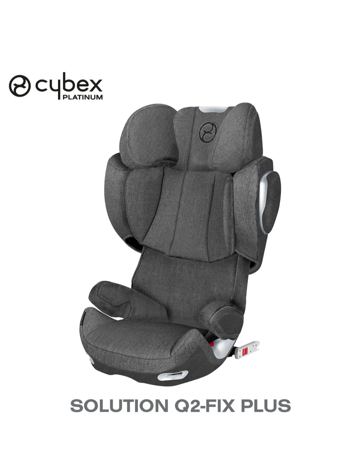 サイベックス ソリューション Q2-FIX PLUS