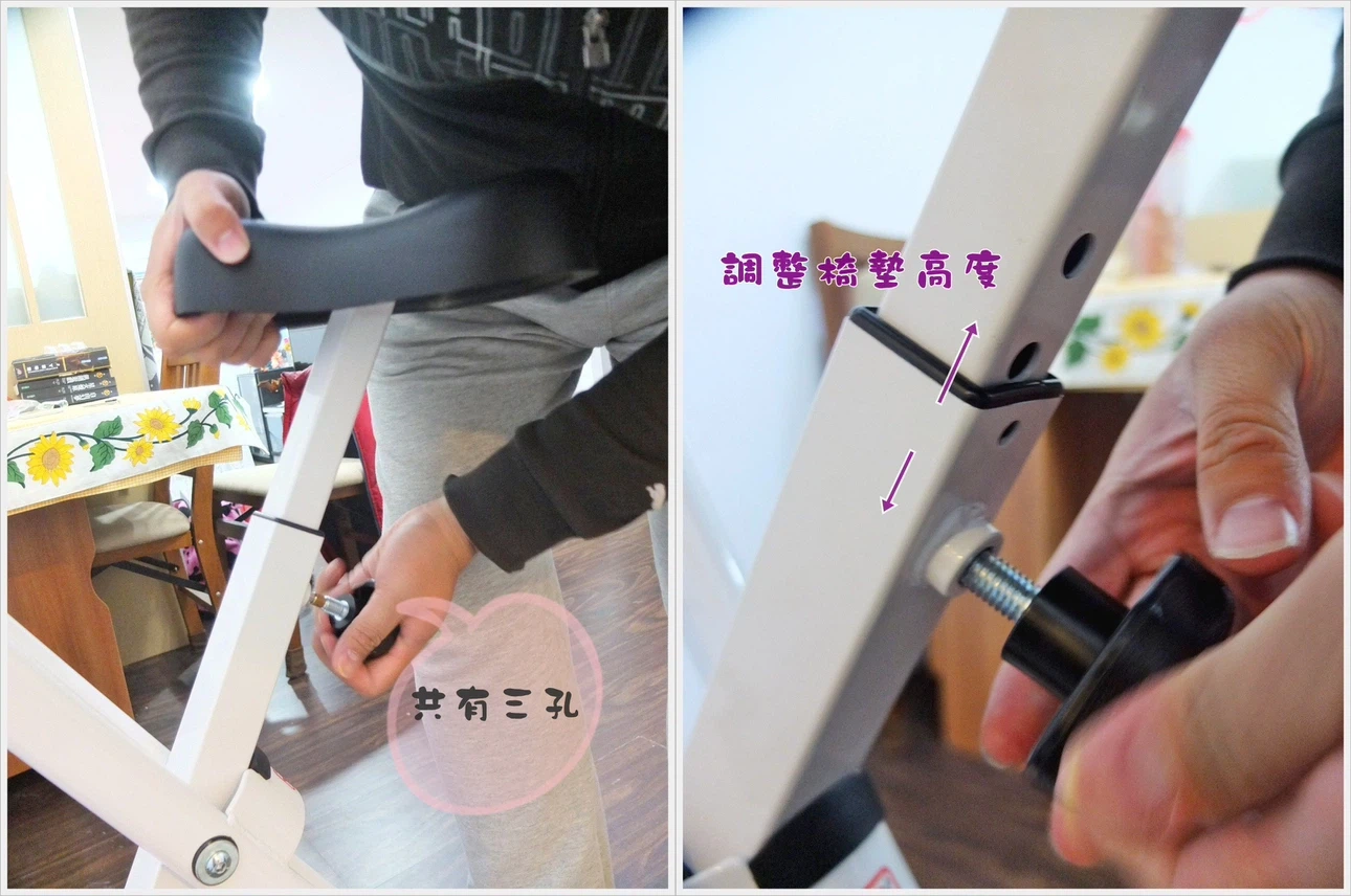 フィットネスバイク デスク付きの写真2枚目