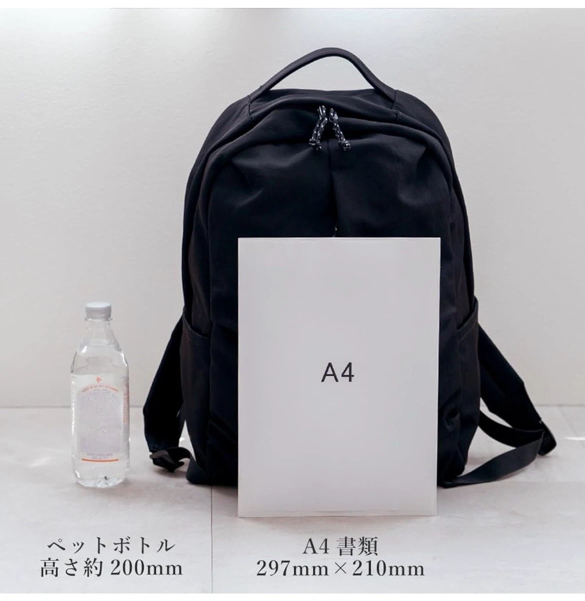 【新品未使用】ナイロンリュック 497g ユニセックスの写真6枚目
