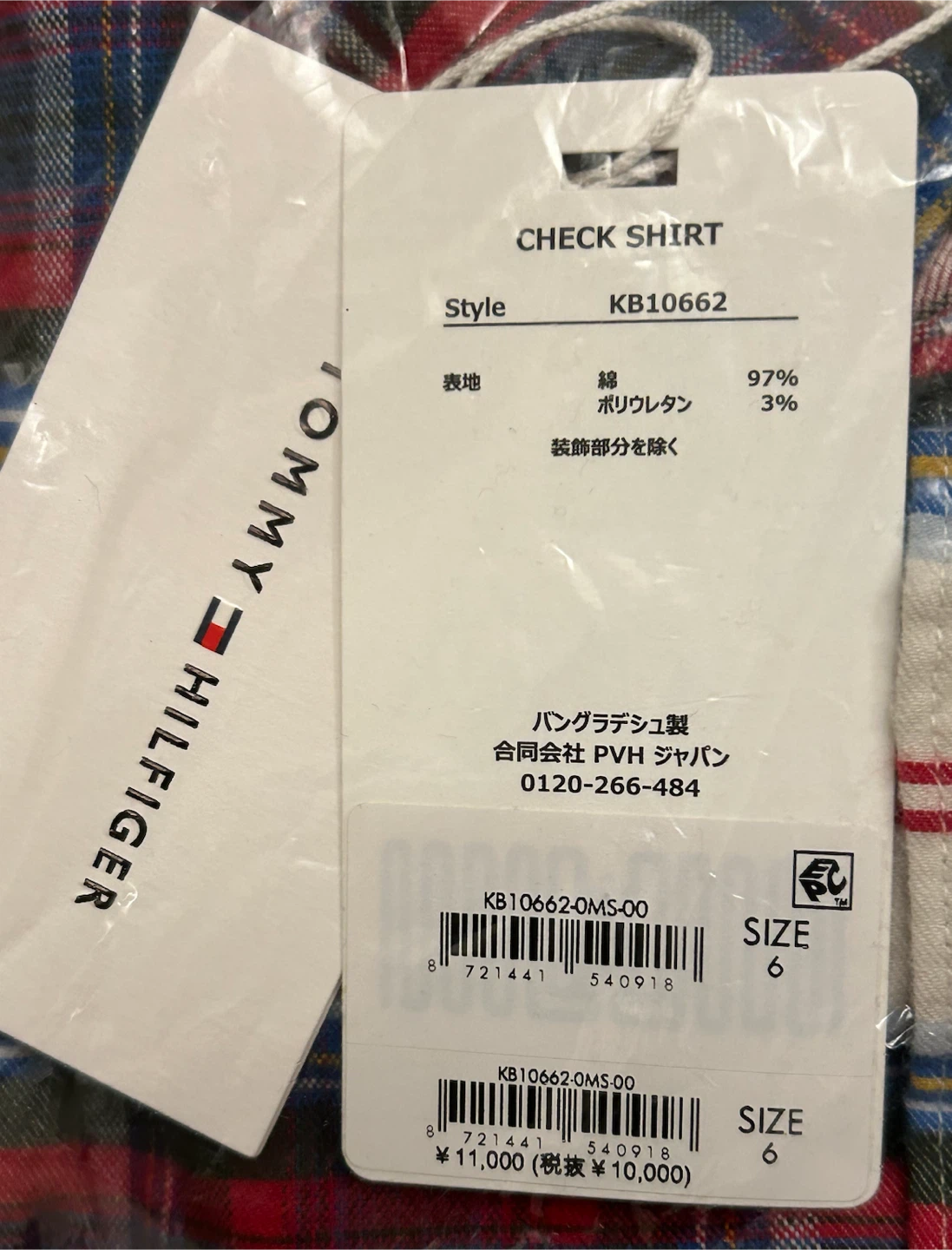 【新品未使用】 TOMMY HILFIGER  チェックシャツ 115サイズの写真6枚目