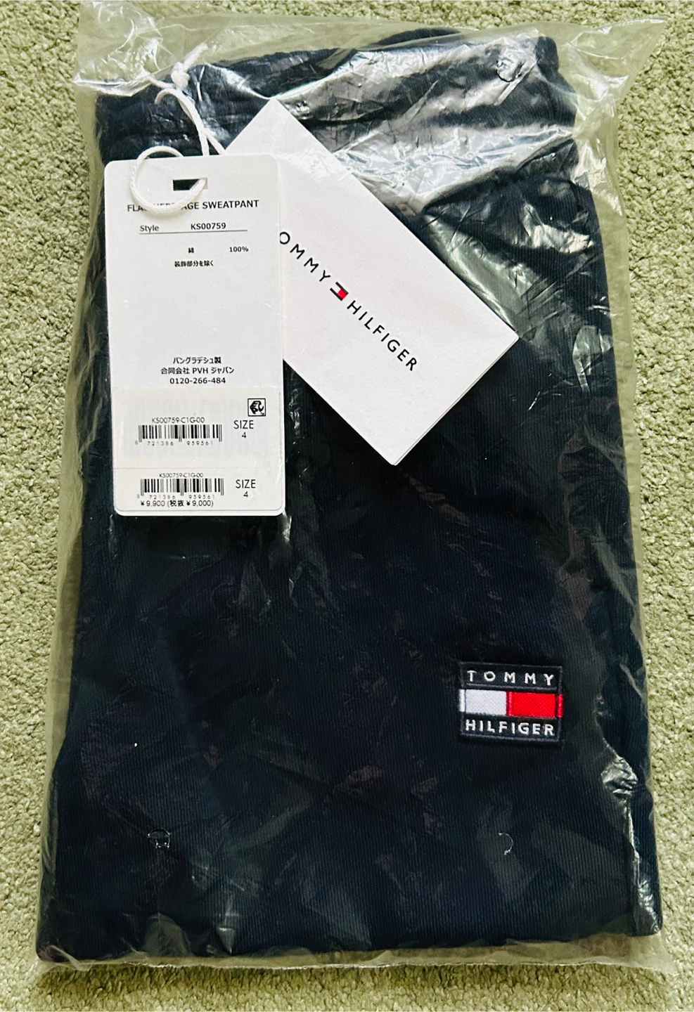 【新品未使用】 TOMMY HILFIGER  スウェットロングパンツ 100サイズの写真7枚目