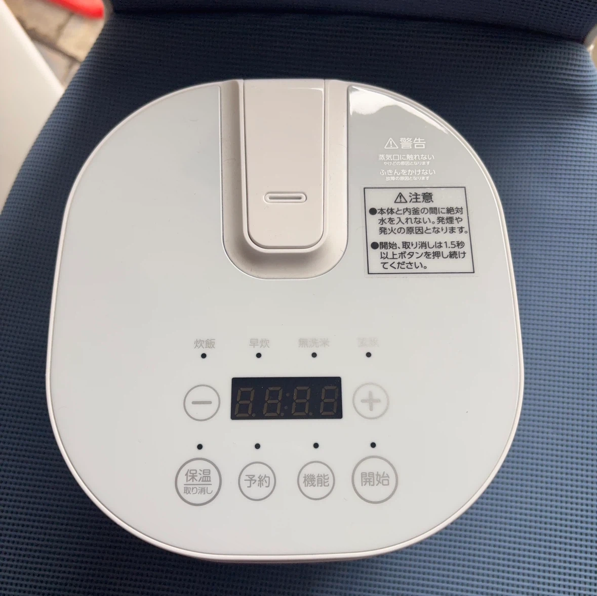 マクスゼン 炊飯器 RC-MX201の写真2枚目
