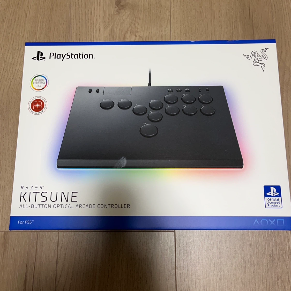 プレイステーション