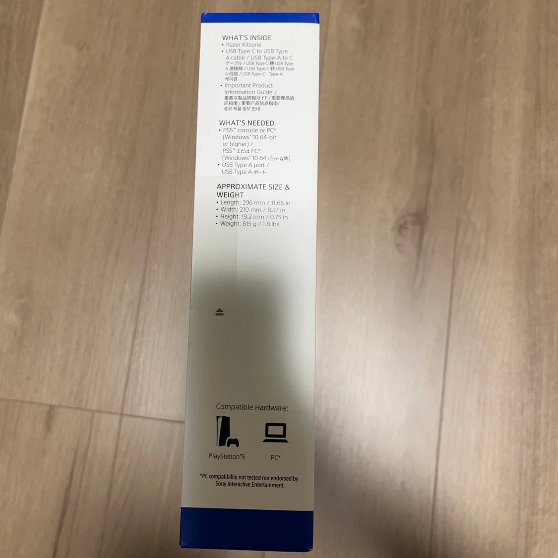 プレイステーションの写真3枚目