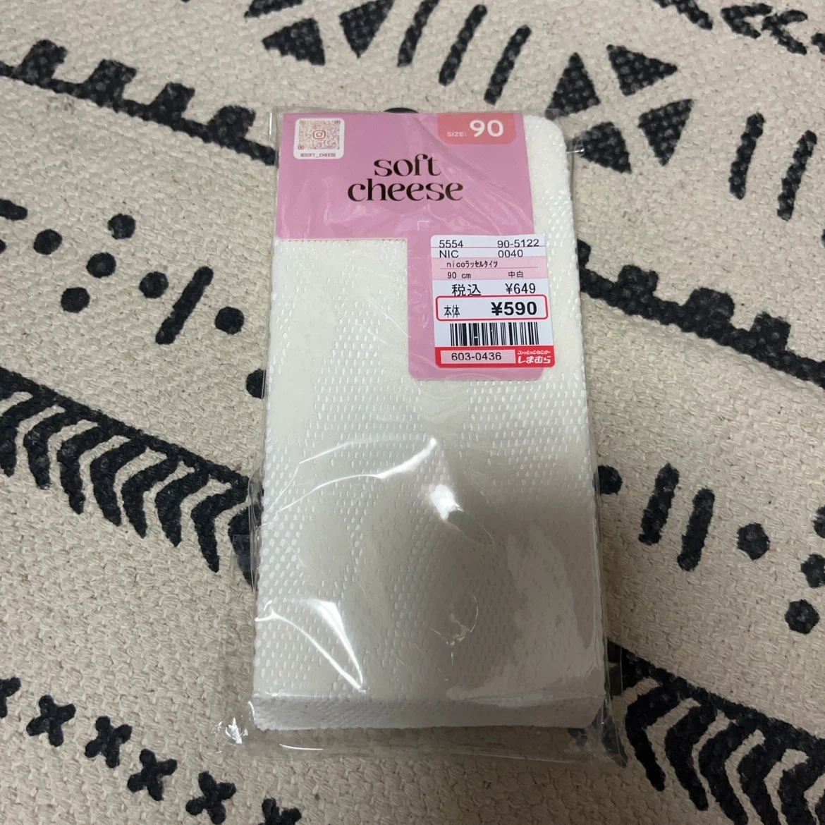 【90cm】レースタイツ
