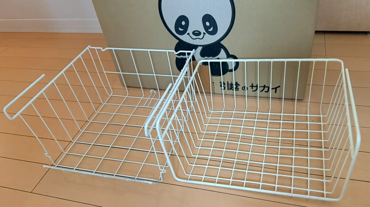 ワイヤーバスケット 2個セット 収納