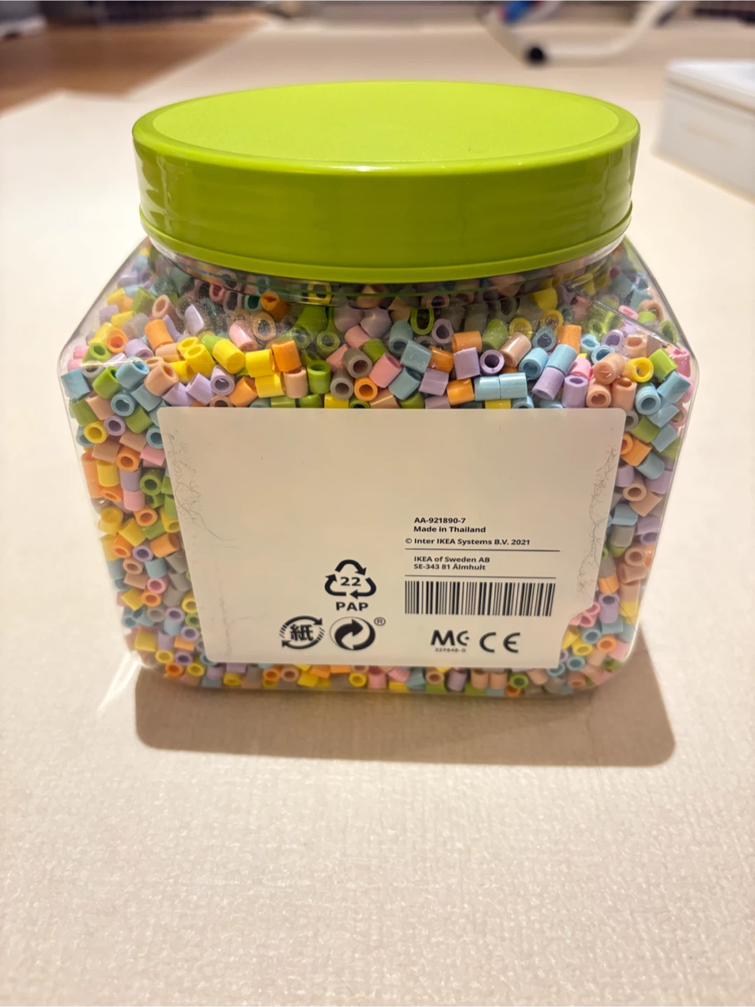 イケア ピッスラ ビーズ❤︎アイロンビーズ 約600g