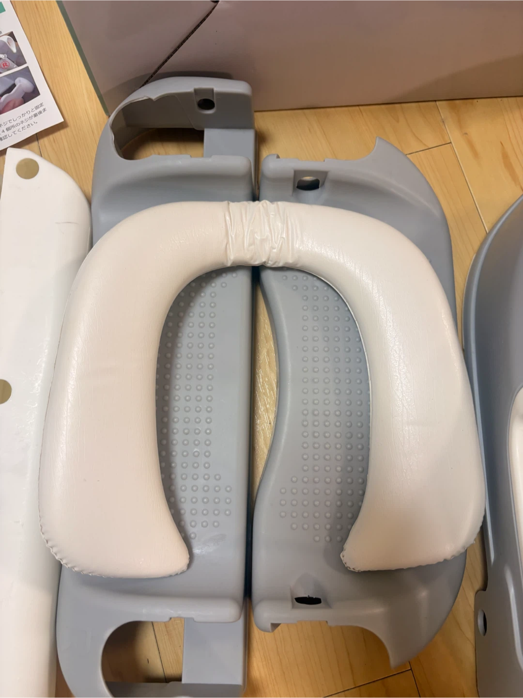 ネクサススピッツェ トイレトレーナー グレーの写真8枚目
