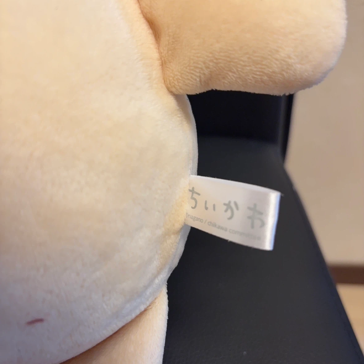 ちいかわ 超BIGぬいぐるみ 〜うさぎ〜 ぬいぐるみの写真3枚目