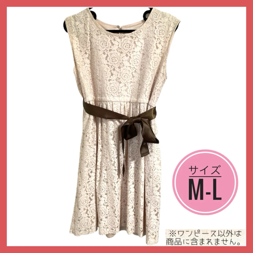 【価格交渉OK】花柄レースワンピース ピンクベージュ サイズM-L