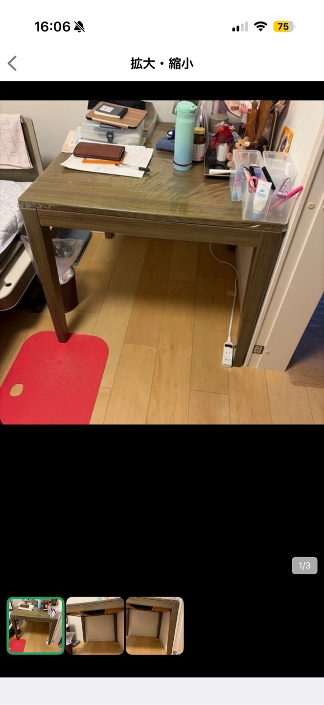 木製テーブル こたつ センターテーブル