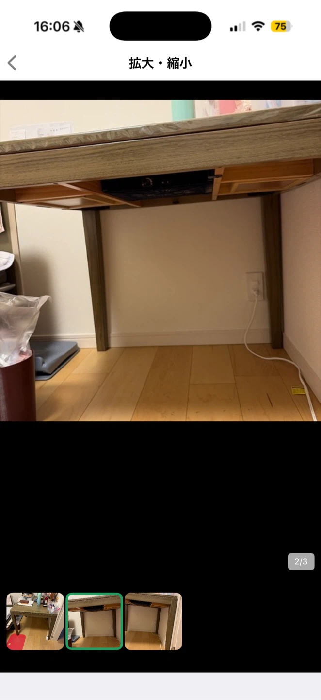 木製テーブル こたつ センターテーブルの写真2枚目