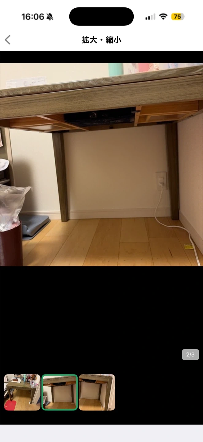 木製テーブル こたつ センターテーブルの写真2枚目