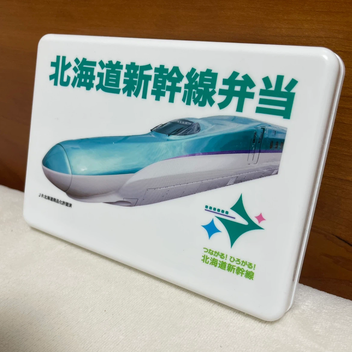 北海道新幹線弁当 ランチボックスの写真6枚目