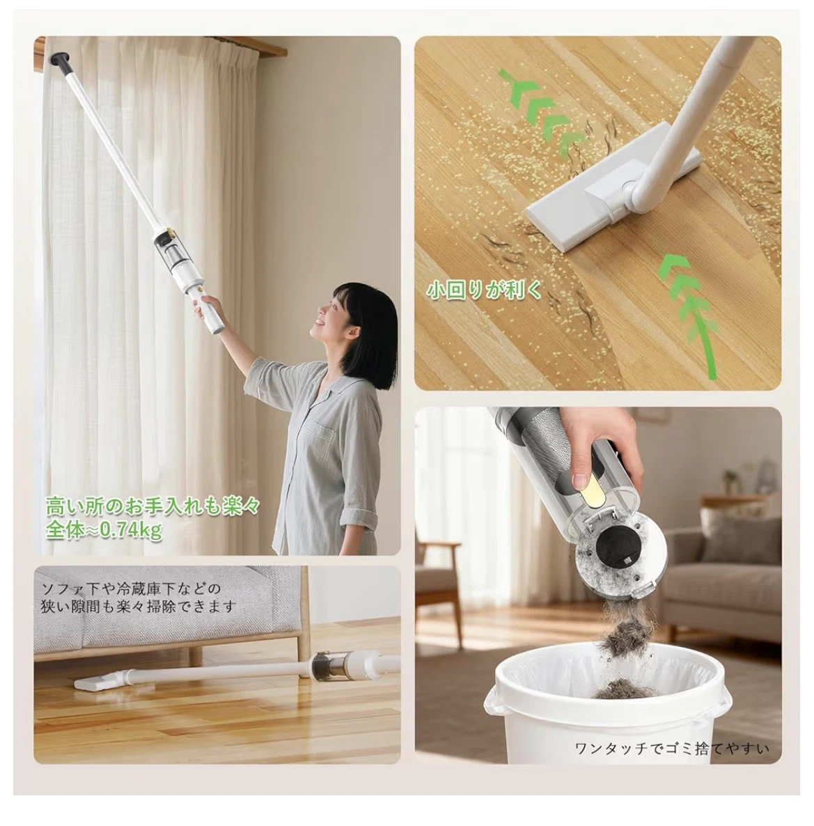 新品未開封2026進化モデル コードレス掃除機 超軽量・強力吸引の写真7枚目